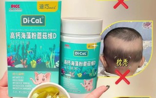 新生儿缺钙会有哪些异常表现？家长该如何早期识别与应对？