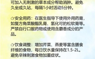 孕期痔疮高发，究竟是什么原因在捣鬼？