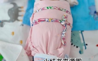 新生儿手脚被捆绑真的有必要吗？会影响发育吗？科学育儿该怎么做？