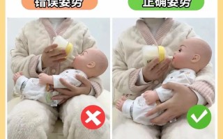 新生儿喂奶粉的正确姿势有哪些？附图片详解避免呛奶和胀气的方法！