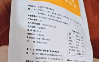 怀孕期间吃辣条会对胎儿健康有不良影响吗？