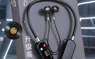 孕期用蓝牙耳机听音乐真的安全吗？对胎儿听力会有潜在影响吗？