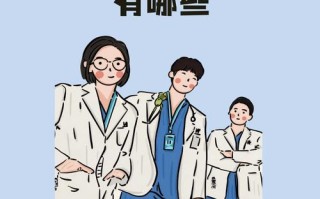 孕期频繁出现迷糊头晕，是正常生理反应还是疾病预警？需警惕哪些潜在风险？