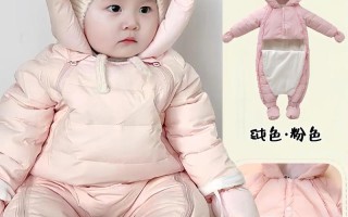 新生儿穿什么衣服冬季