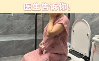 孕期便秘真的会影响宝宝健康吗？有哪些潜在风险需要警惕？