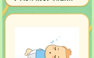 新生儿脑瘫早期症状有哪些？家长如何科学识别与应对？