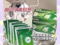 芬必得儿童牙疼能吃吗？用药安全与适用年龄需注意什么？