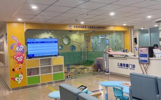 聊城市新生儿疾病筛查中心