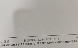 儿童乙型流感多久痊愈