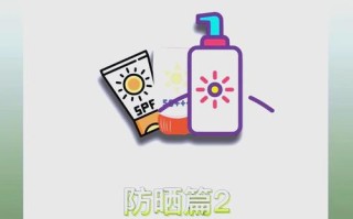 孩子涂了防晒霜只用清水洗就可以了吗？到底用什么方法才能彻底清洗干净而不伤皮肤？