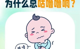 新生儿肚子总是咕噜响，是正常现象还是肠胃出问题了？