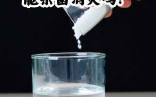 孕期用盐水漱口安全吗？会对胎儿有不良影响吗？