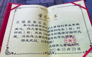 无锡儿童医院早上几点开门？挂号、就诊时间安排是怎样的？