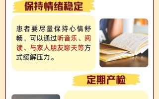 孕期频繁出血到底是怎么回事？是正常现象还是危险信号？
