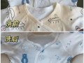 新生儿衣服洗衣粉洗有害吗？