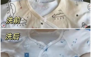 新生儿衣服洗衣粉洗有害吗？