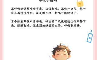 新生儿打嗝总让人心疼，到底该不该处理？怎样处理才最科学？