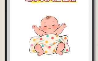 新生儿正确睡觉姿势图，仰卧、侧卧、俯卧哪种最安全？