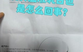 非孕期乳房挤出白色奶水是怀孕信号还是疾病预警？