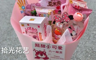 六一儿童节送孩子礼物