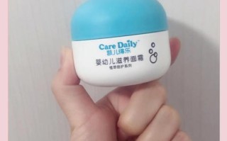 新生儿湿疹搽什么护肤品
