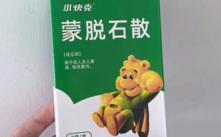 新生儿可以使用蒙脱石散止泻吗？需注意哪些用药禁忌？