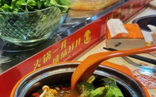 孕期吃旋转火锅安全吗？会对胎儿有影响吗？