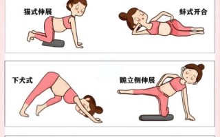 孕期心情总像坐过山车？到底该怎么调节才能让孕期更舒心？