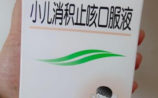 儿童止咳化痰吃什么药