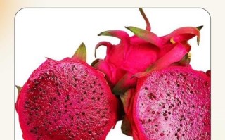 孕期吃红心火龙果会致胎儿胎粪变黑吗？对血糖和便秘有啥影响？