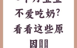 新生儿一哭闹就喝奶，是饿了还是另有原因？