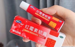 孕期擦红霉素软膏安全吗？对胎儿有影响吗？医生建议这样用！