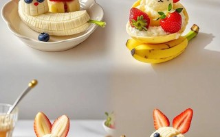 如何用水果做出可爱的儿童小兔子拼盘？需要哪些食材和步骤？