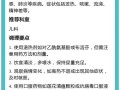 儿童感冒发烧通常几天能好？家长该如何科学护理与判断？