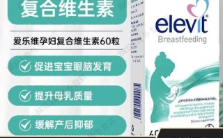 孕期吃DHA和黄金素，到底哪个更该补？补多少才合适？