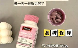 孕期叶酸高风险到底该怎么办？会对胎儿有影响吗？