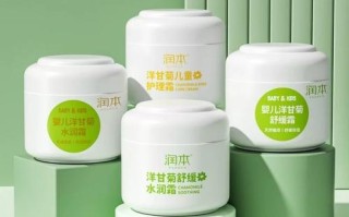 孕妇能用儿童面霜吗？成分安全与肌肤需求差异解析