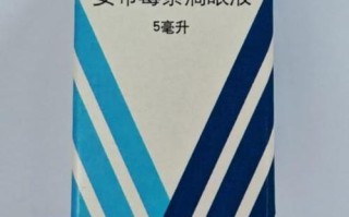 妥布霉素滴眼液新生儿能用吗？安全剂量与注意事项有哪些？