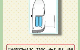新生儿黄疸检测方法有哪些？哪种最准确安全？家长如何判断是否需就医？