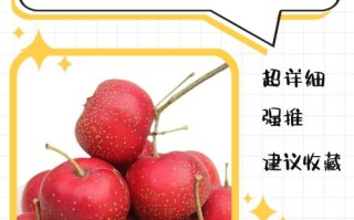 孕期不爱吃水果怎么办？有哪些营养替代方案能保障母婴健康？