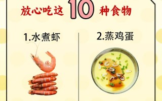 孕期饿了硬扛着不吃，会对宝宝发育有影响吗？