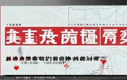 常平新增2例本土确诊，常平新增2例本土确诊病例