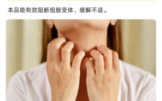 氯雷他定片儿童用药安全剂量及年龄限制是什么？