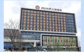 杭州大学附属儿童医院有哪些特色科室和优势诊疗技术？
