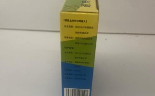 儿童通窍鼻炎颗粒用量怎么算？不同年龄剂量有区别吗？