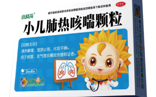 儿童风寒咳嗽用药，非处方药怎么选？