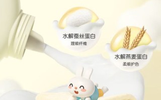 新生儿衣服用柔顺剂吗