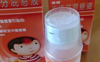 儿童发烧时如何安全选择退烧药？剂量和用药时间要注意什么？