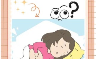 孕期几个月不能躺着睡？不同阶段侧卧仰卧如何科学调整？