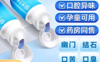 儿童幽门螺旋杆菌治疗有哪些注意事项？如何选择合适的药物？